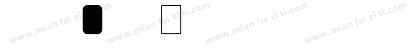 ION C Light字体转换
